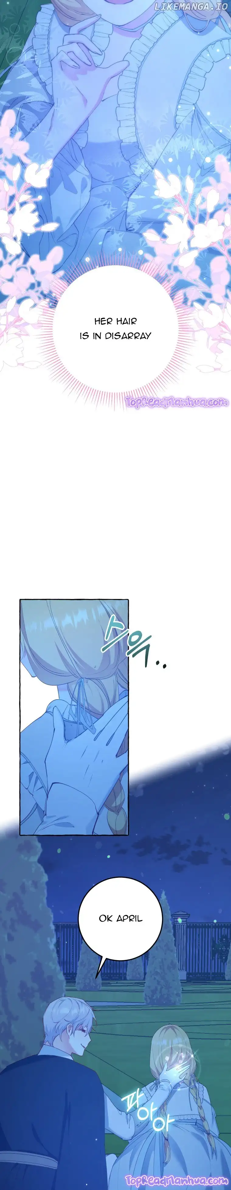 The Villainess Doesn’t Need A New Husband! Chapter 25 page 13