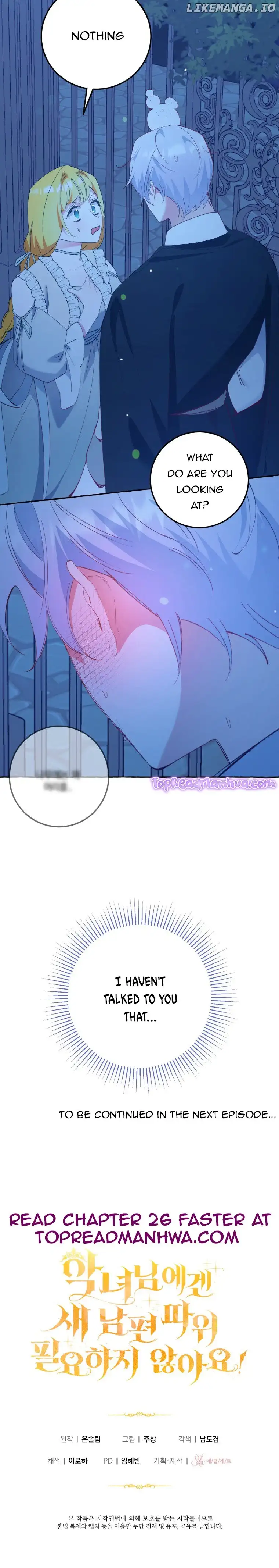 The Villainess Doesn’t Need A New Husband! Chapter 25 page 26