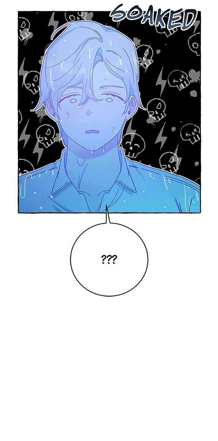 The Villainess Doesn’t Need A New Husband! Chapter 32 page 40