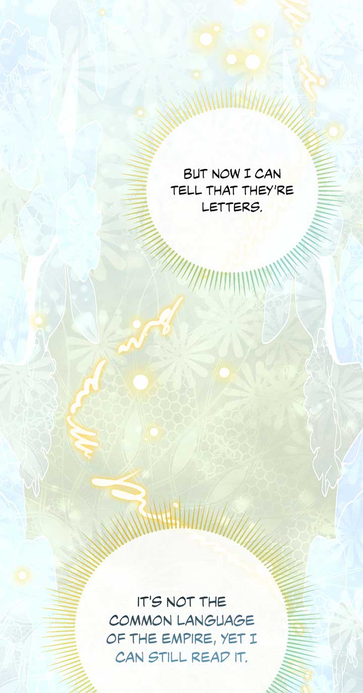 The Villainess Doesn’t Need A New Husband! Chapter 42 page 16