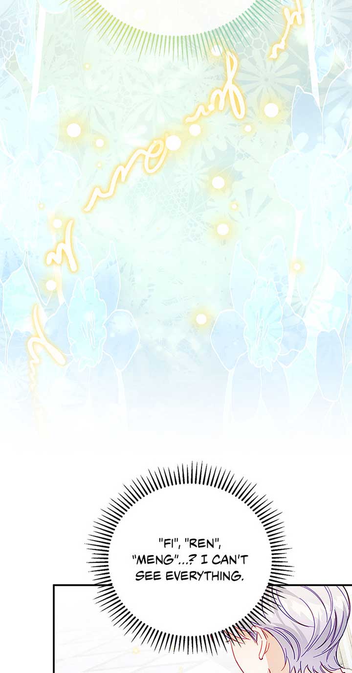 The Villainess Doesn’t Need A New Husband! Chapter 42 page 17