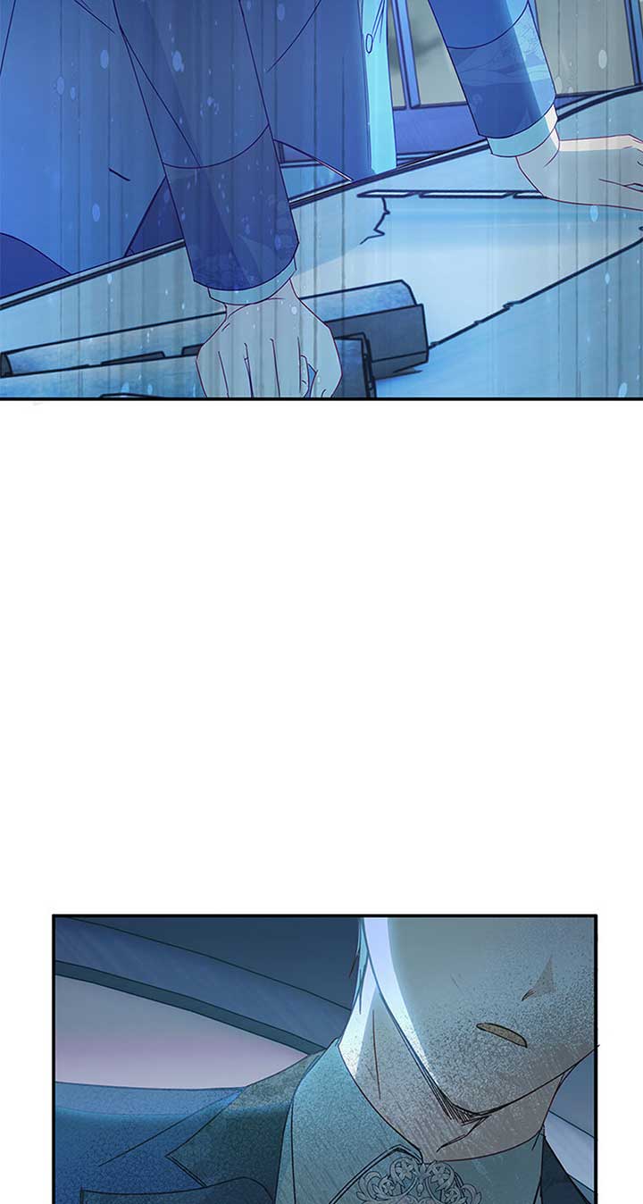 The Villainess Doesn’t Need A New Husband! Chapter 43 page 7