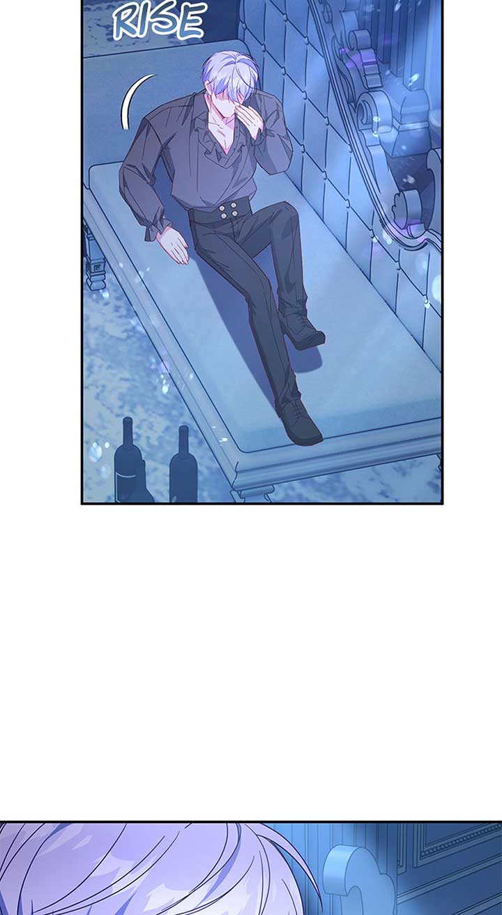 The Villainess Doesn’t Need A New Husband! Chapter 44 page 12