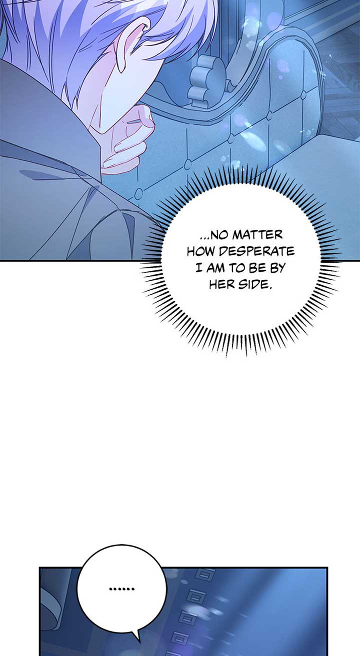 The Villainess Doesn’t Need A New Husband! Chapter 44 page 13