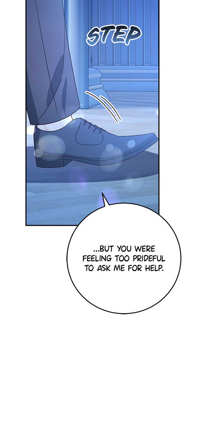 The Villainess Doesn’t Need A New Husband! Chapter 44 page 25