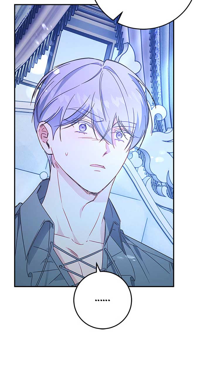 The Villainess Doesn’t Need A New Husband! Chapter 44 page 63