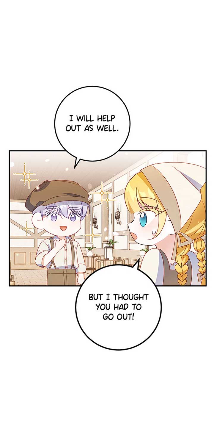 The Villainess Doesn’t Need A New Husband! Chapter 47 page 11