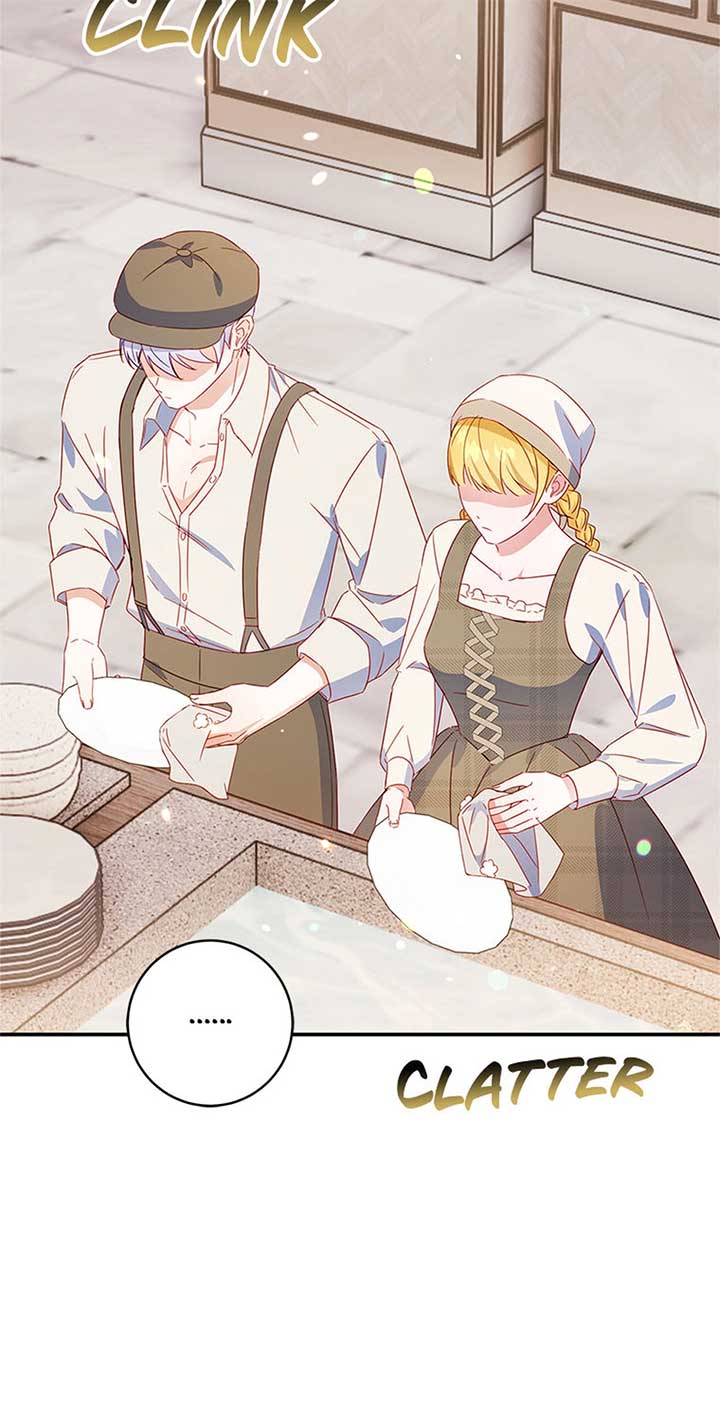 The Villainess Doesn’t Need A New Husband! Chapter 47 page 16