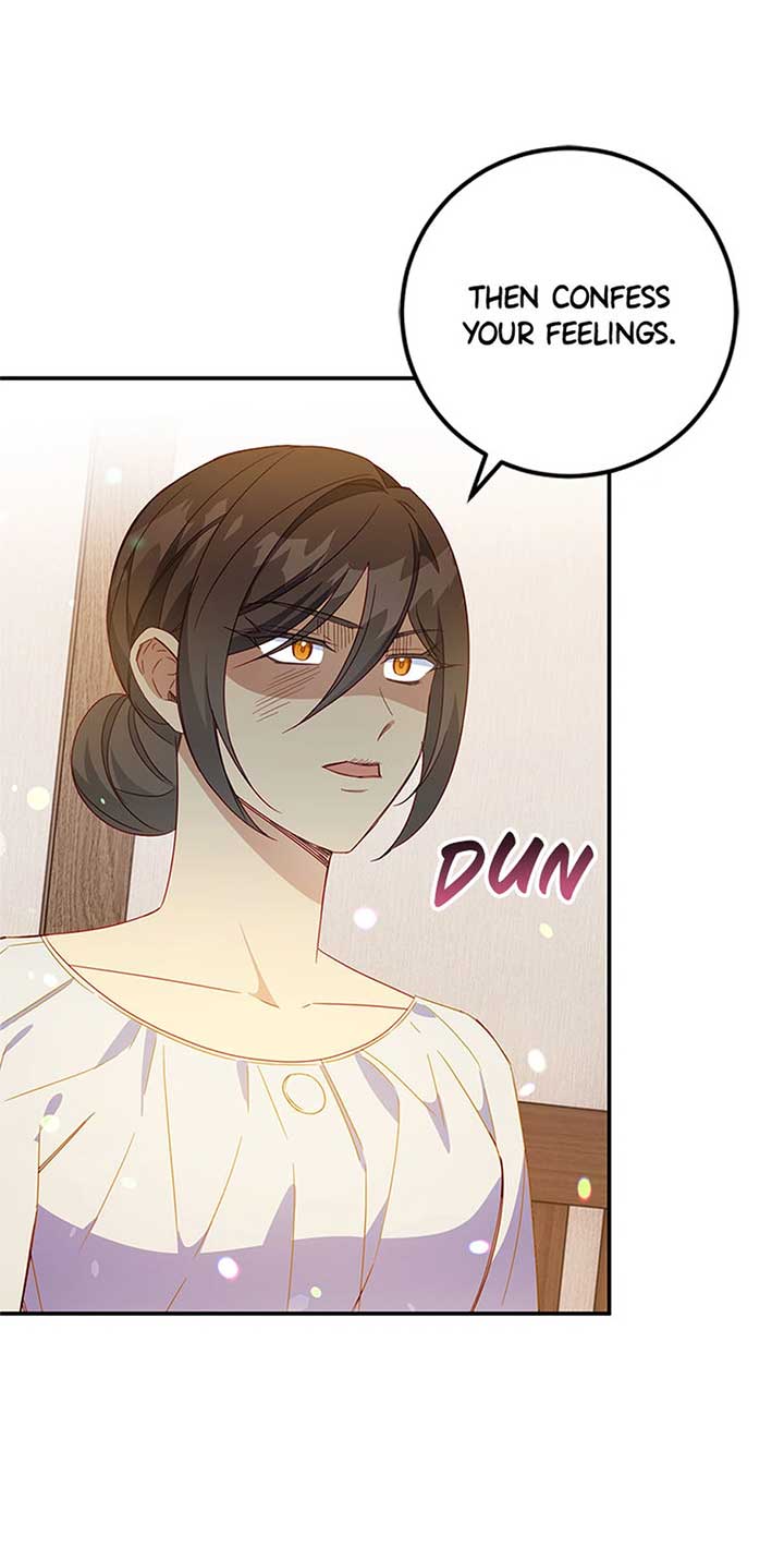 The Villainess Doesn’t Need A New Husband! Chapter 48 page 17