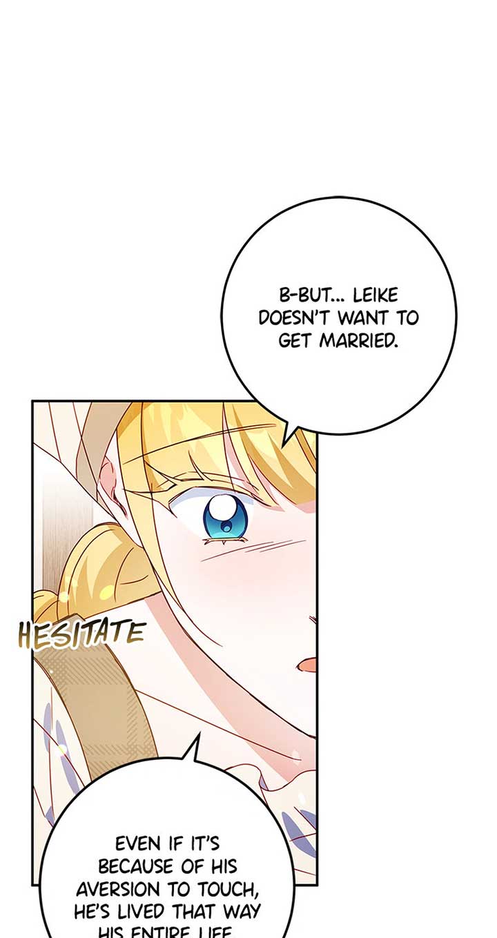 The Villainess Doesn’t Need A New Husband! Chapter 48 page 23