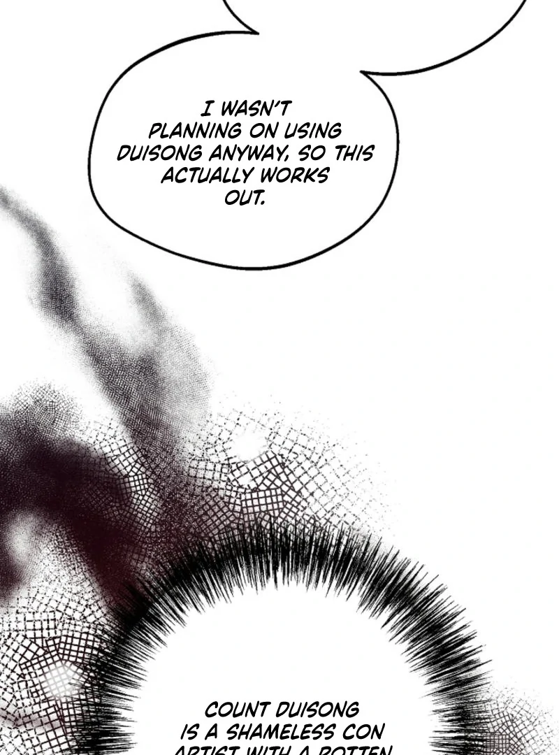 The Villainess is Busy Baking Bread! Chapter 12 page 105