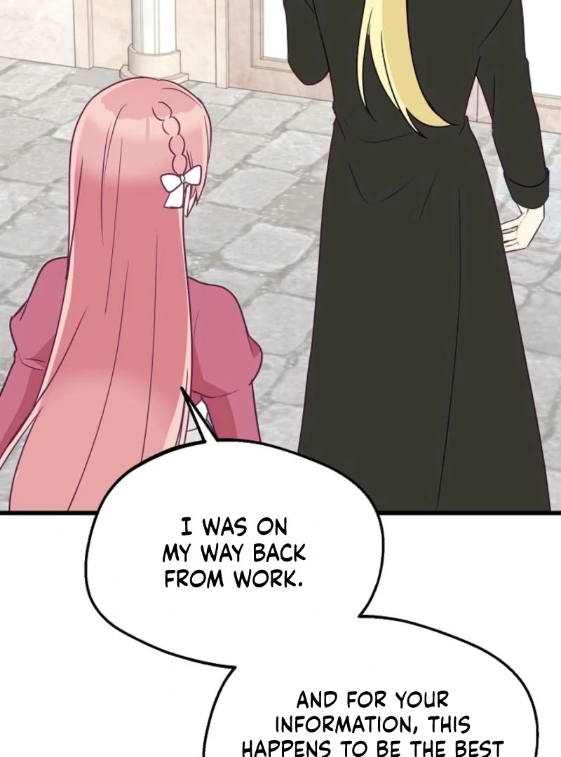 The Villainess is Busy Baking Bread! Chapter 12 page 74
