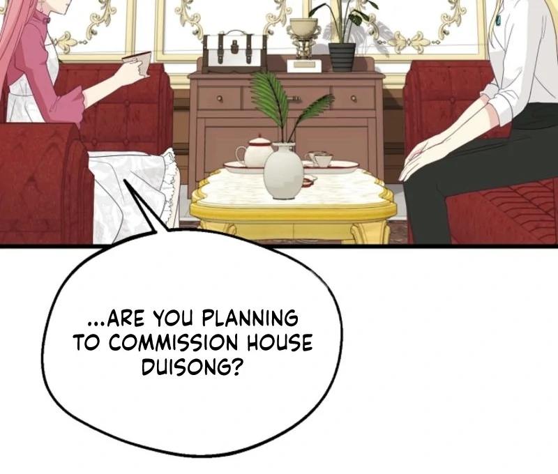 The Villainess is Busy Baking Bread! Chapter 12 page 91