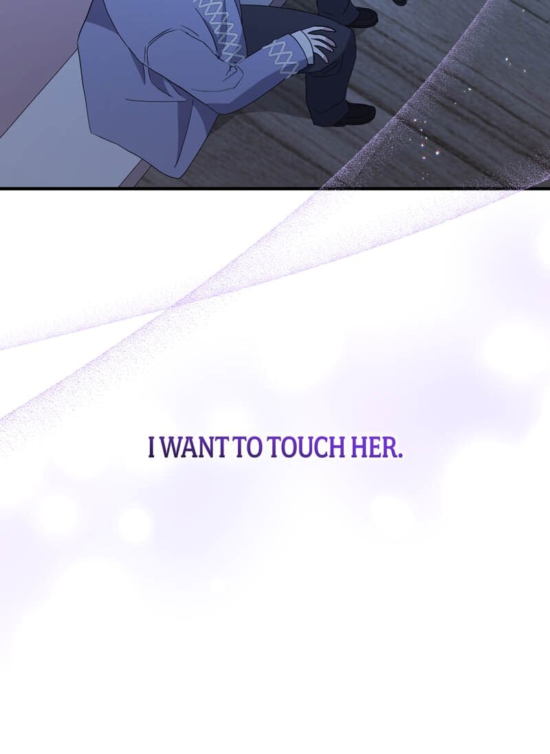 The Villainess is Done Trying Chapter 24 page 27