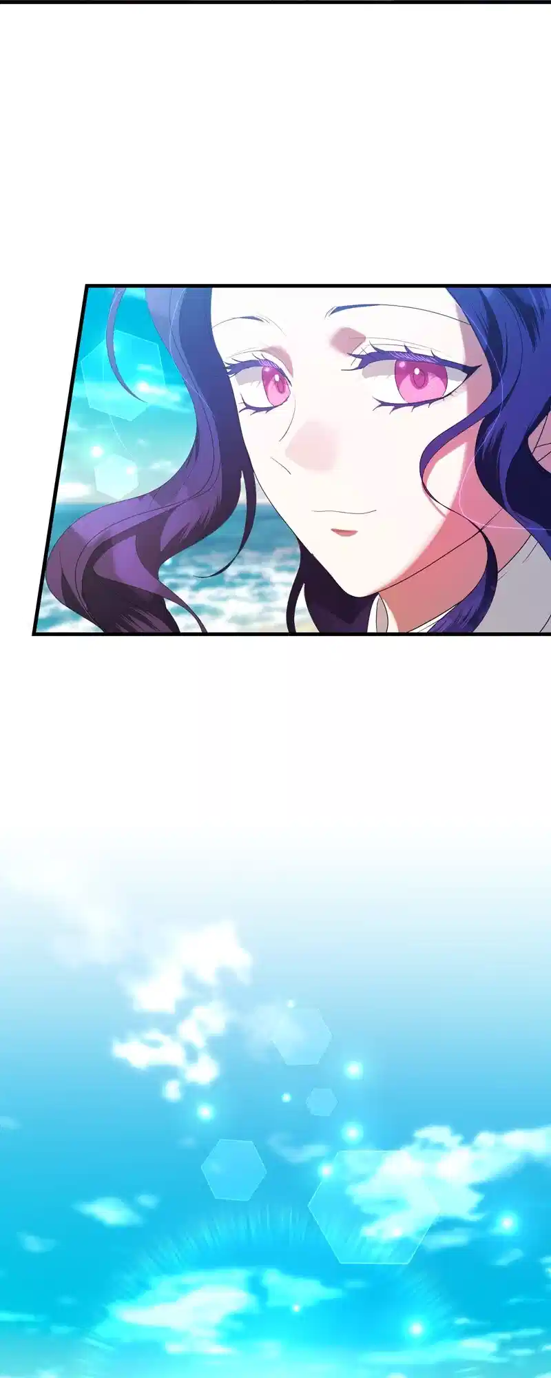 The Villainess is Done Trying Chapter 36 page 7