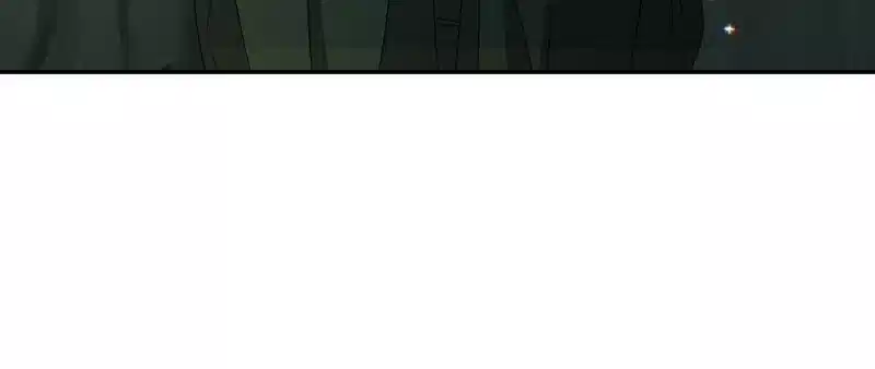 The Villainess is Done Trying Chapter 37 page 28