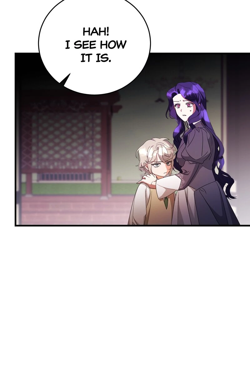The Villainess is Done Trying Chapter 42 page 17