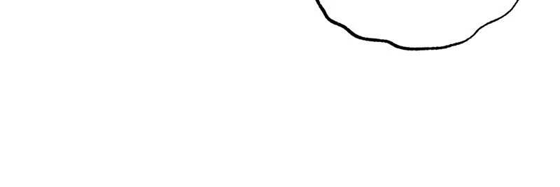 The Villainess is Done Trying Chapter 42 page 30