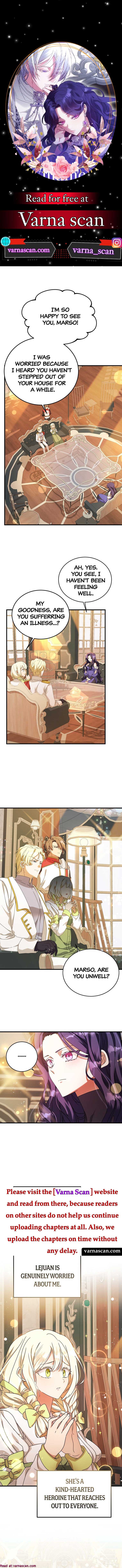 The Villainess is Done Trying Chapter 5 page 0