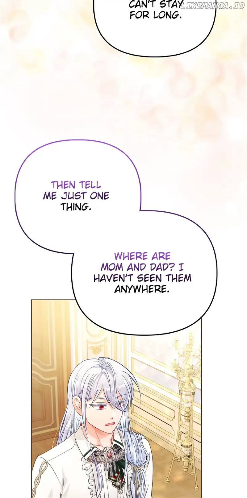 The Villainous Duke’s Special Rice Cultivation Method Chapter 31 page 7