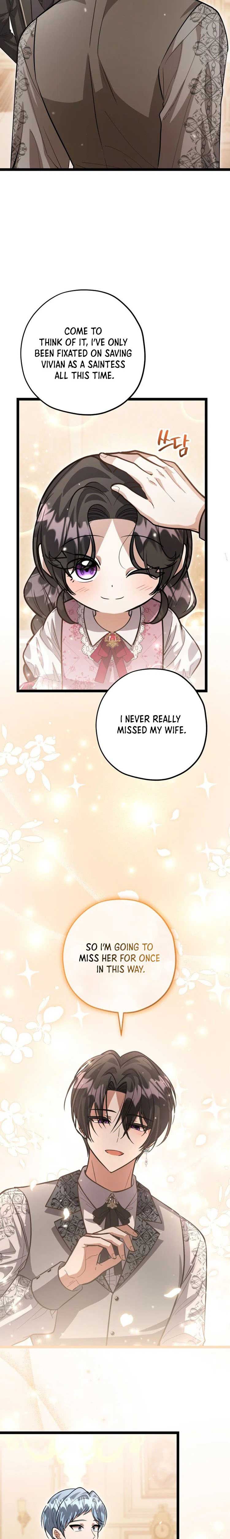 The Villain’s Daughter Plans to Run Away Chapter 36 page 14