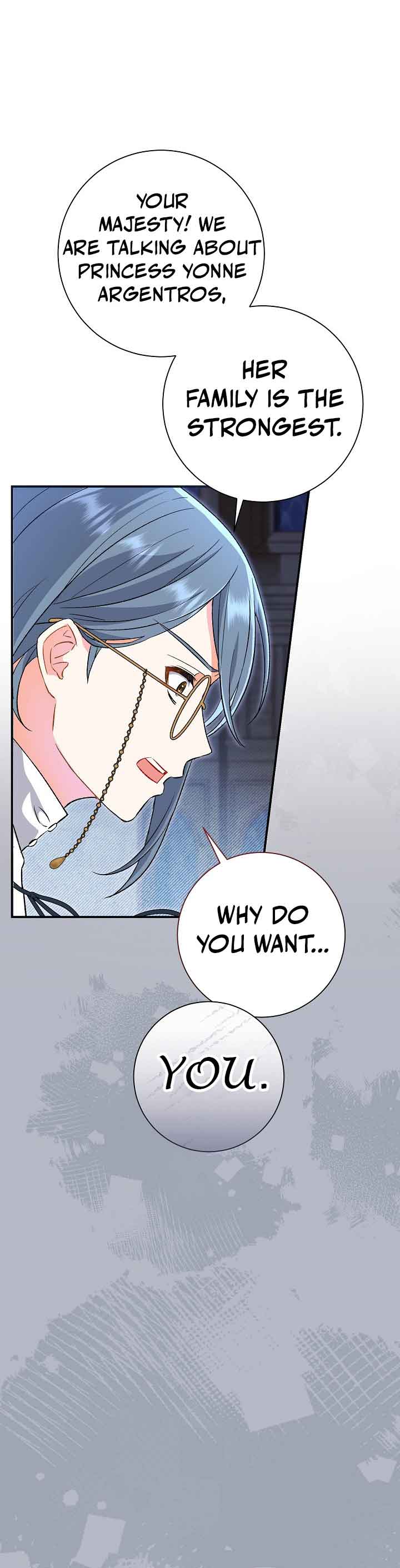 The Villain’s Match Is Too Perfect Chapter 3 page 4
