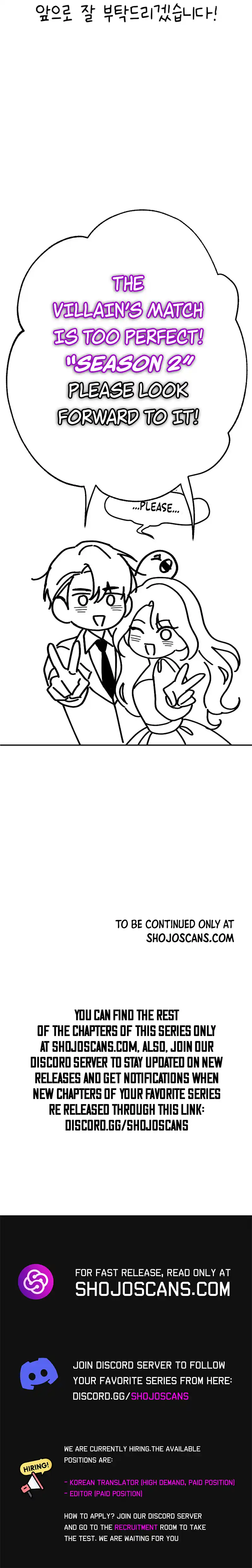 The Villain’s Match Is Too Perfect Chapter 46 page 21