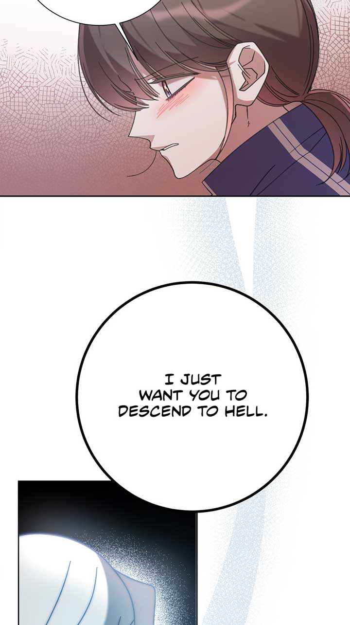 The Wallflower Who Was Proposed to by the Tyrant Chapter 1 page 17