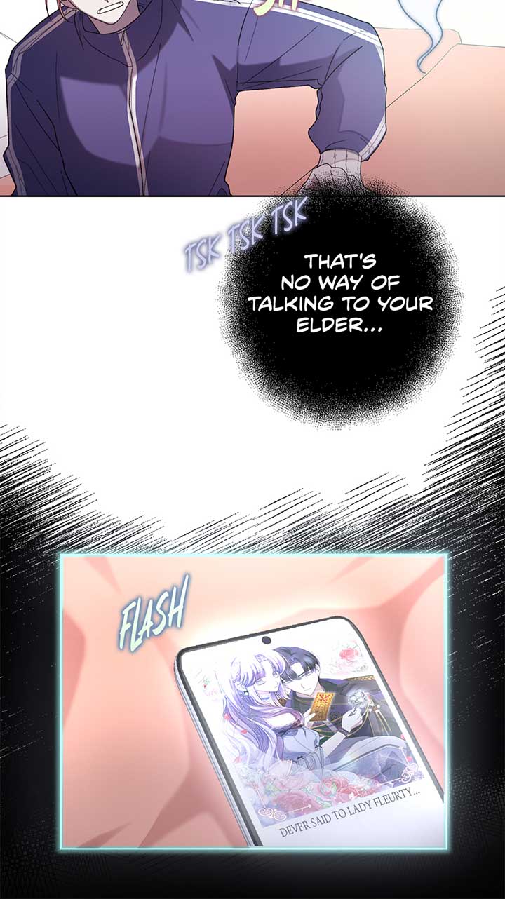 The Wallflower Who Was Proposed to by the Tyrant Chapter 1 page 19