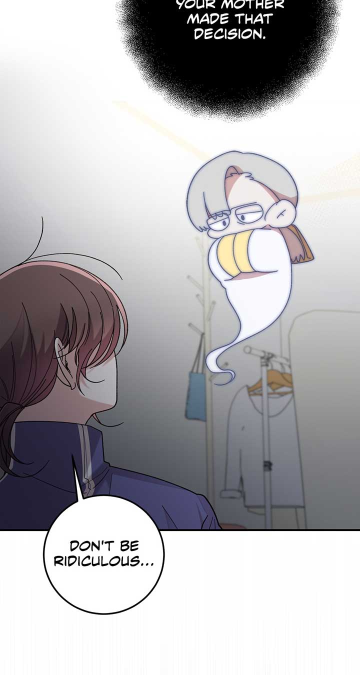 The Wallflower Who Was Proposed to by the Tyrant Chapter 1 page 21