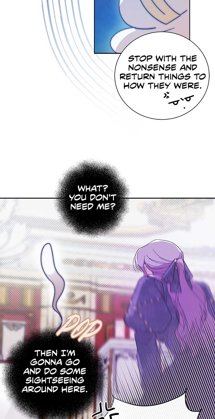 The Wallflower Who Was Proposed to by the Tyrant Chapter 1 page 44