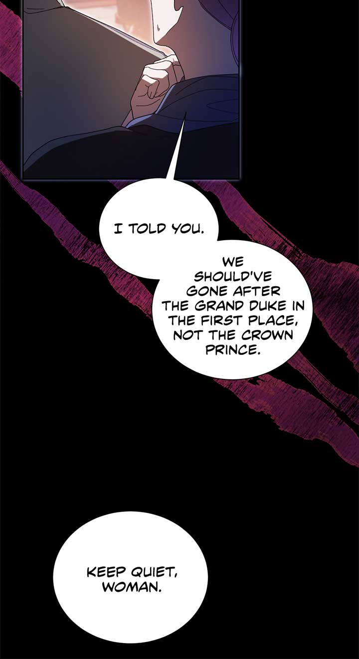 The Wallflower Who Was Proposed to by the Tyrant Chapter 1 page 60