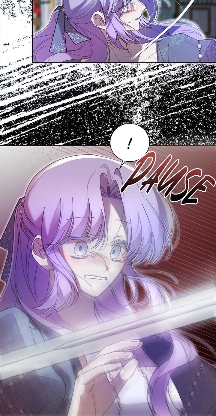 The Wallflower Who Was Proposed to by the Tyrant Chapter 1 page 70