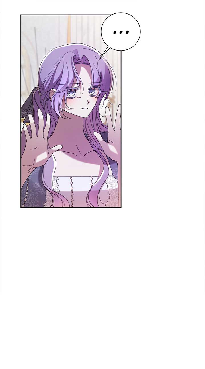 The Wallflower Who Was Proposed to by the Tyrant Chapter 1 page 73