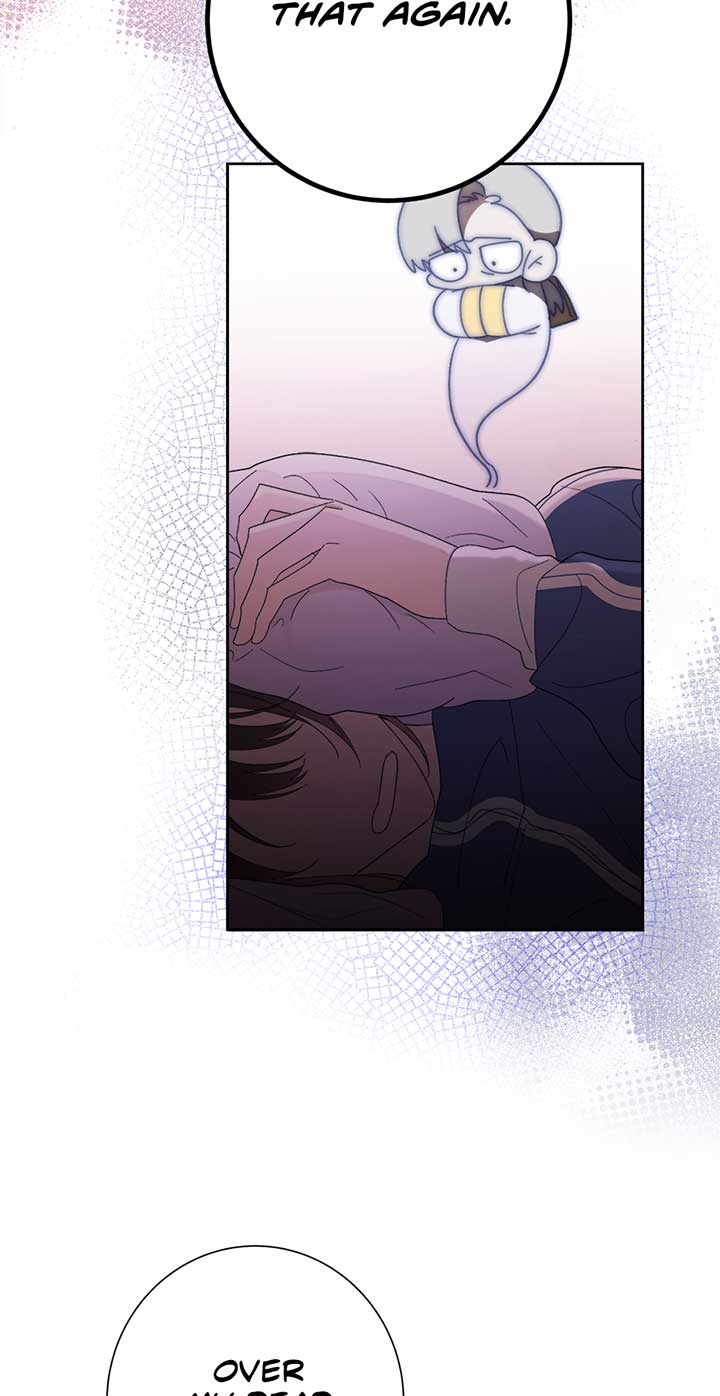 The Wallflower Who Was Proposed to by the Tyrant Chapter 1 page 7