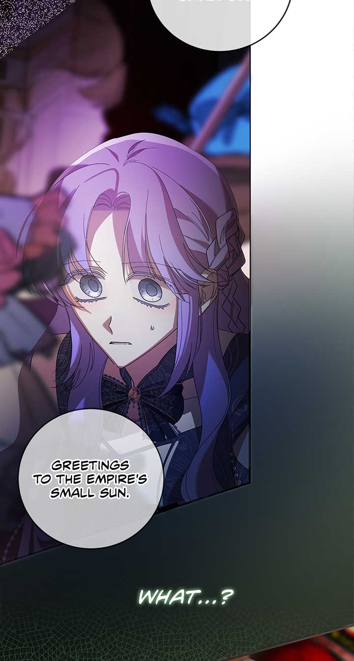 The Wallflower Who Was Proposed to by the Tyrant Chapter 11 page 12