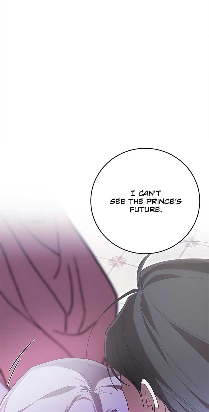 The Wallflower Who Was Proposed to by the Tyrant Chapter 11 page 38
