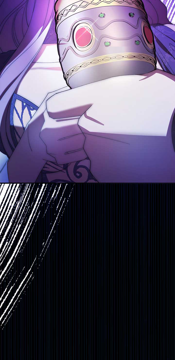 The Wallflower Who Was Proposed to by the Tyrant Chapter 11 page 73