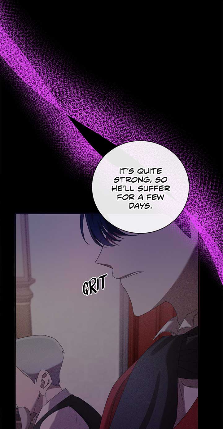 The Wallflower Who Was Proposed to by the Tyrant Chapter 11 page 75