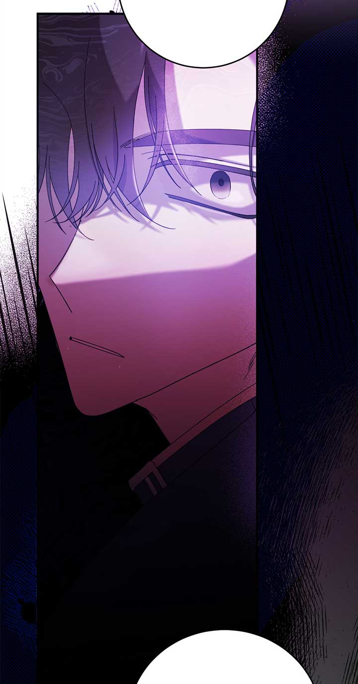 The Wallflower Who Was Proposed to by the Tyrant Chapter 12 page 11