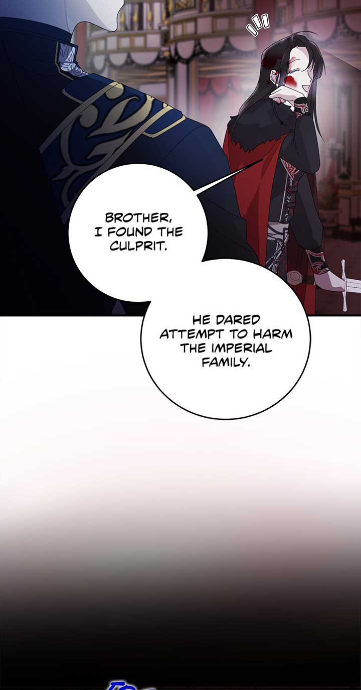 The Wallflower Who Was Proposed to by the Tyrant Chapter 12 page 22