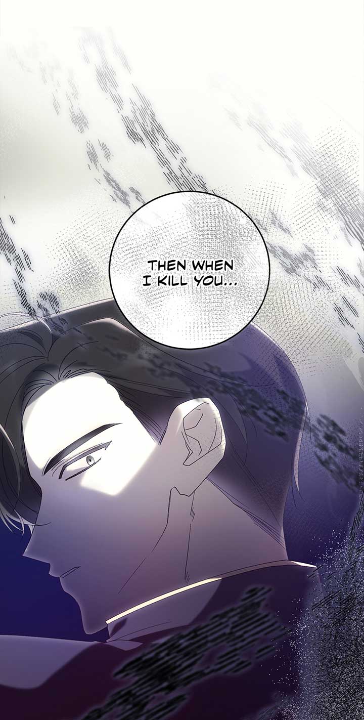The Wallflower Who Was Proposed to by the Tyrant Chapter 12 page 27