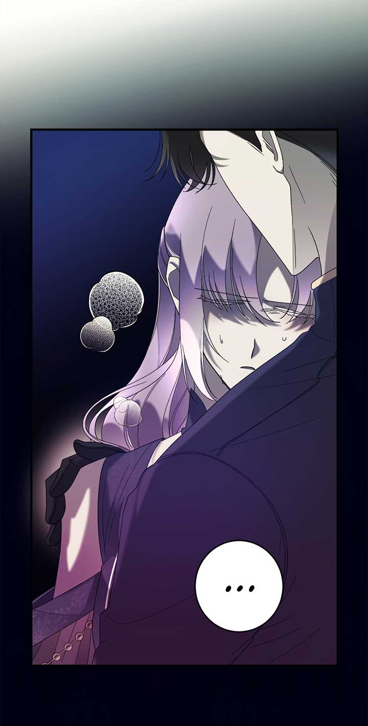 The Wallflower Who Was Proposed to by the Tyrant Chapter 12 page 32