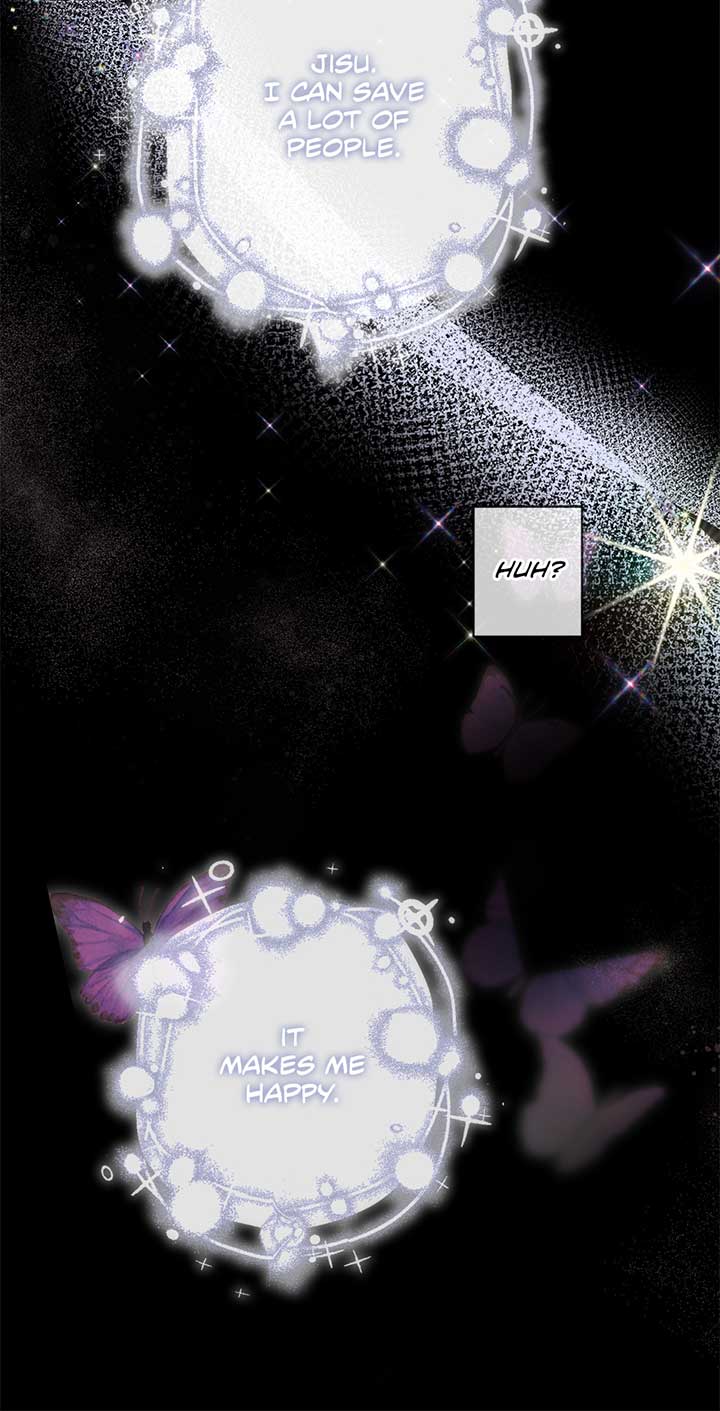 The Wallflower Who Was Proposed to by the Tyrant Chapter 12 page 39