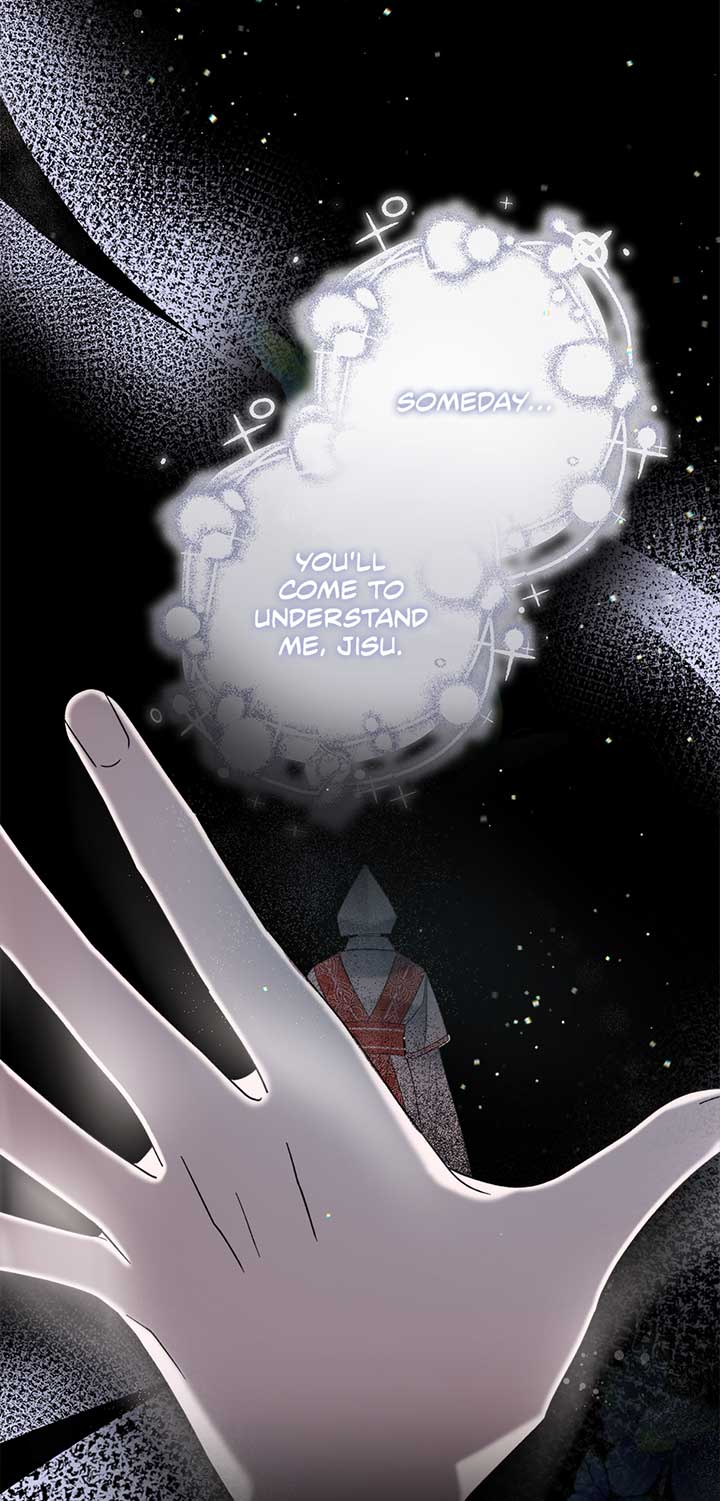 The Wallflower Who Was Proposed to by the Tyrant Chapter 12 page 41