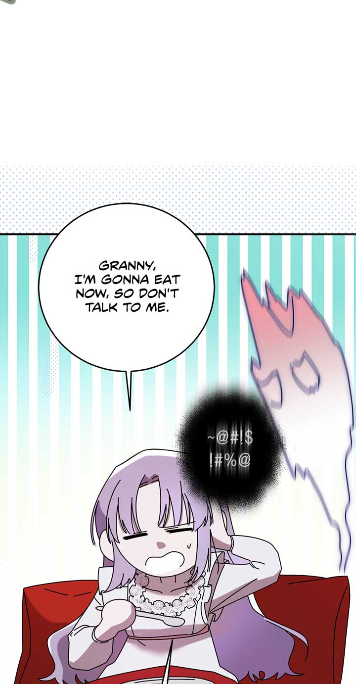 The Wallflower Who Was Proposed to by the Tyrant Chapter 12 page 61