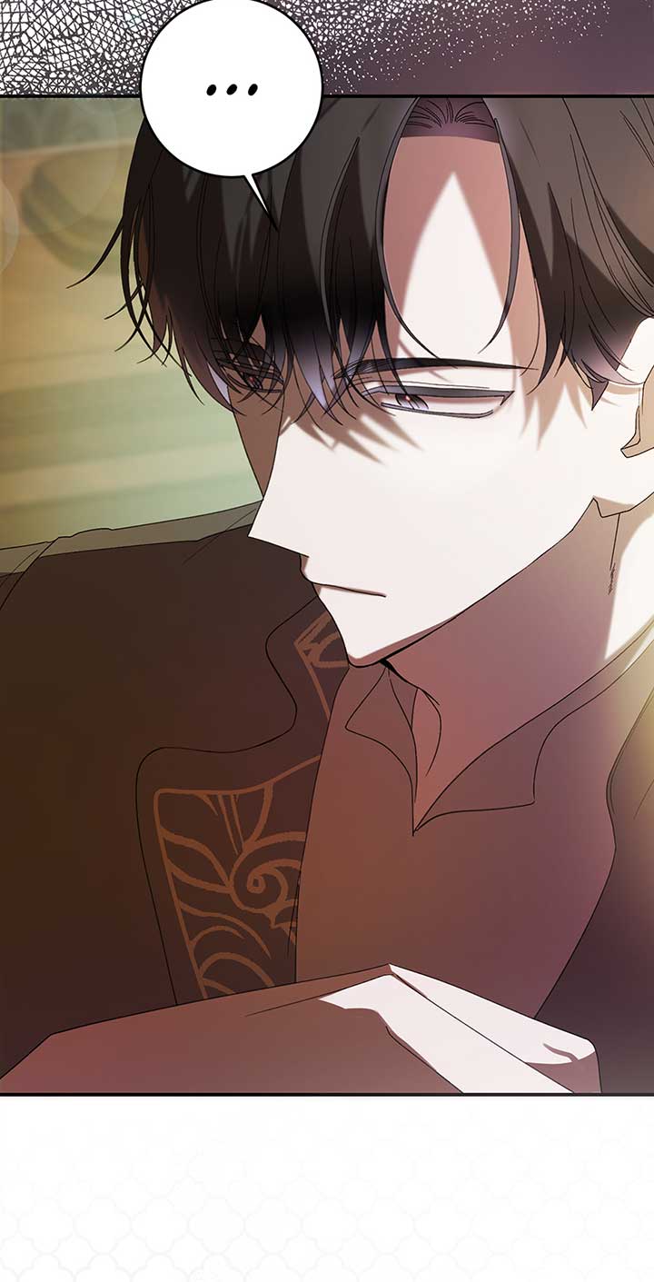 The Wallflower Who Was Proposed to by the Tyrant Chapter 12 page 73