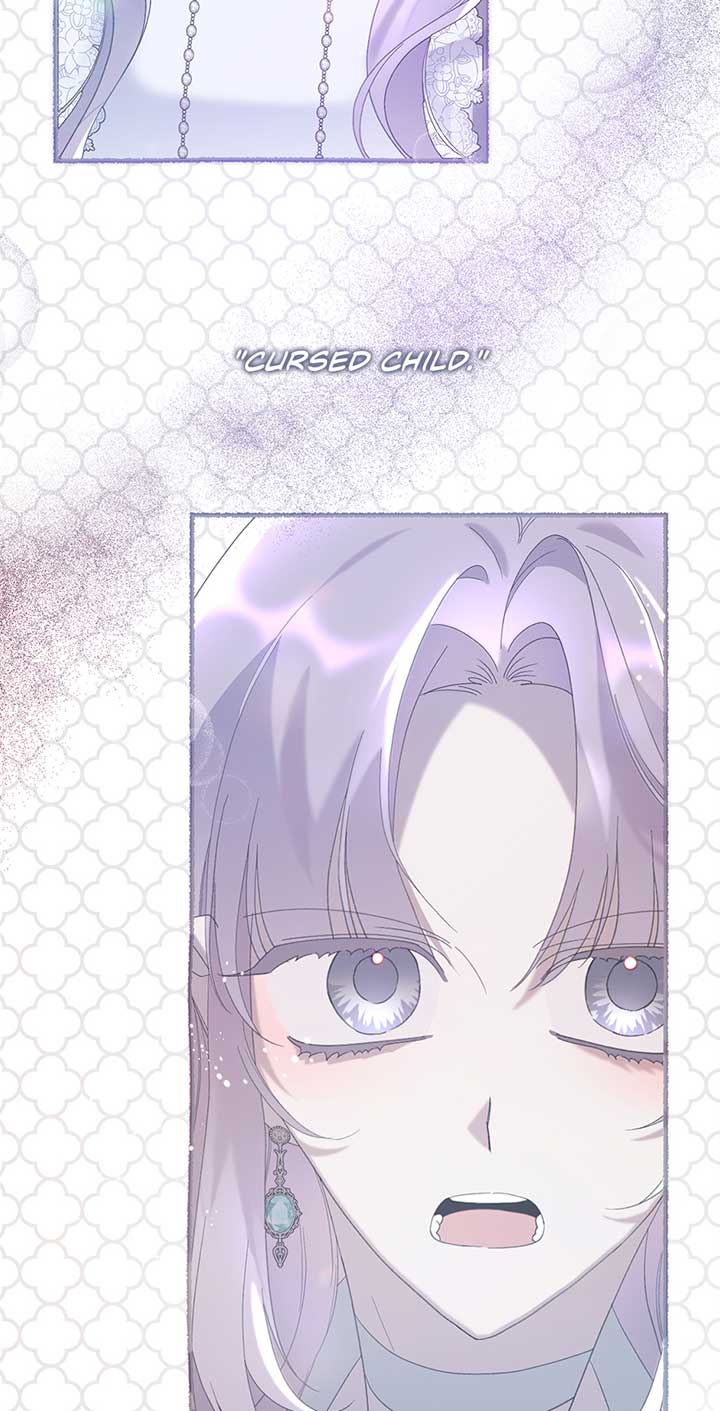 The Wallflower Who Was Proposed to by the Tyrant Chapter 12 page 75