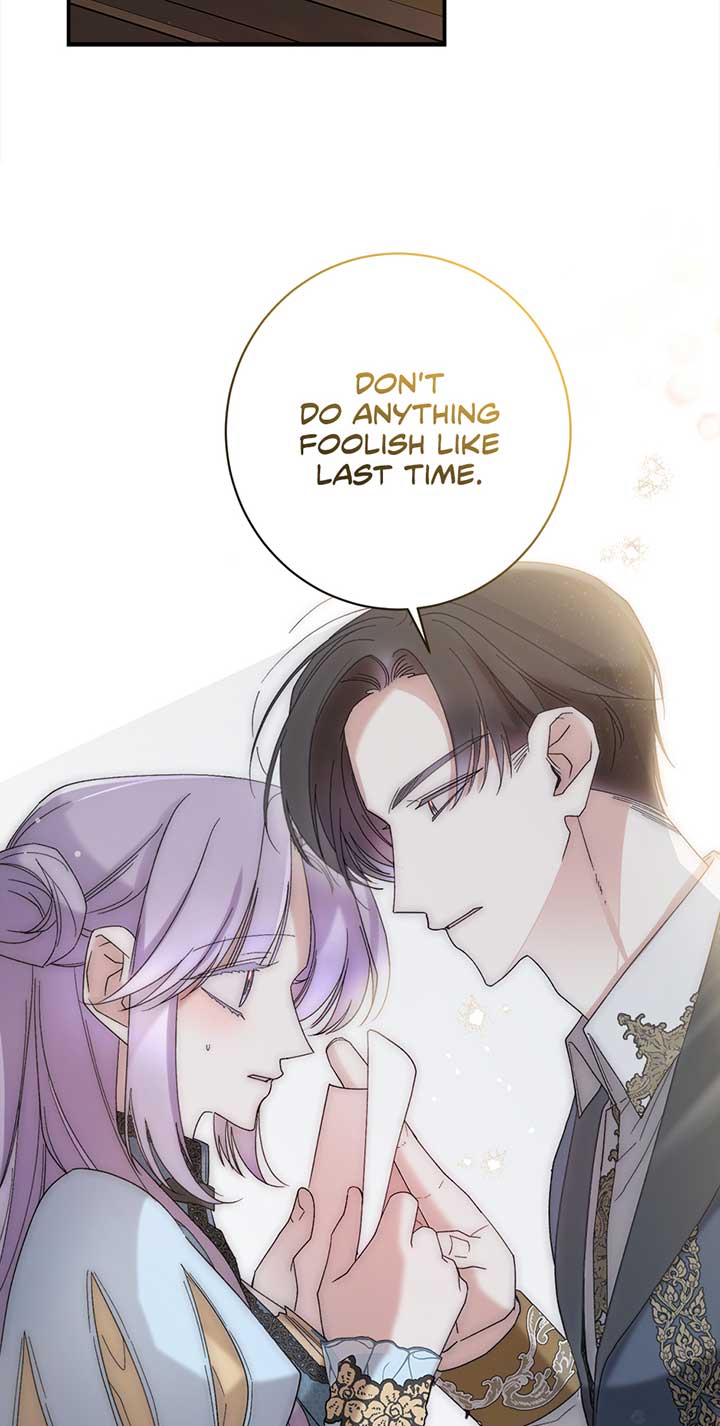 The Wallflower Who Was Proposed to by the Tyrant Chapter 13 page 13