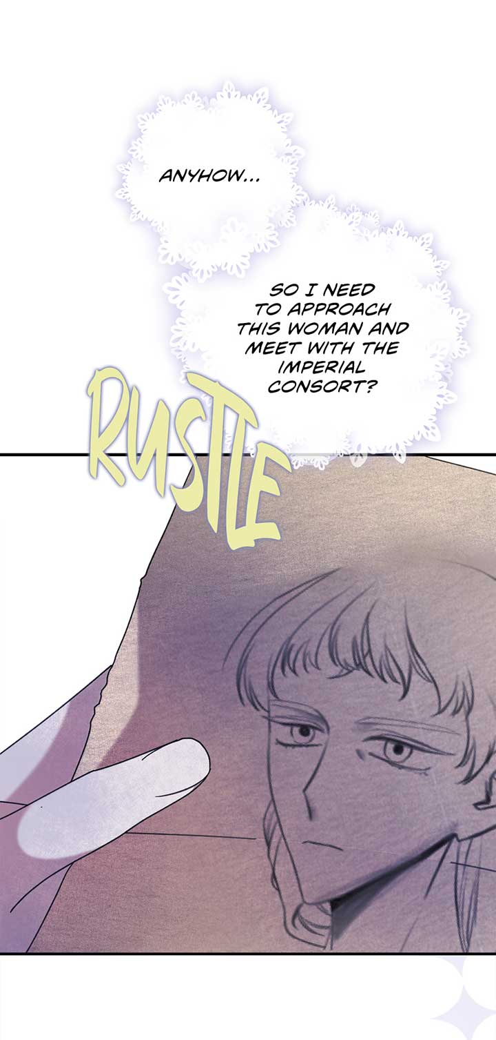 The Wallflower Who Was Proposed to by the Tyrant Chapter 13 page 17
